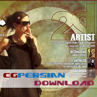 2dartist