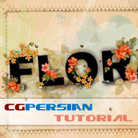 floral-tuts