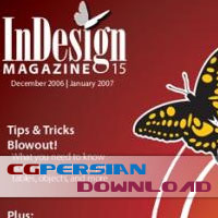 in-design