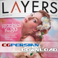 layer-magazin