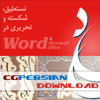 miremad