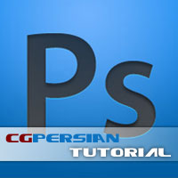ps-tutorial