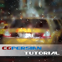 ps-tutorial