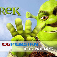 sherek-3